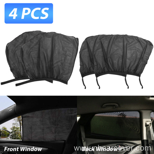 Universal vehicle magnetic sun shade car sunshade